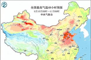 半岛官方体育网站下载安装截图4